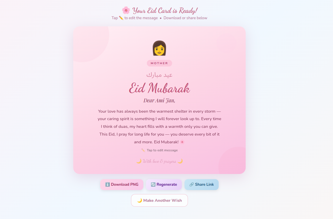 Eid Card 2